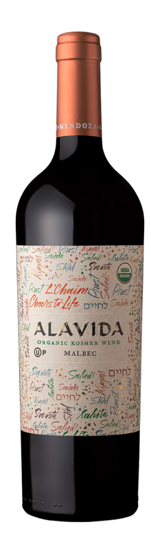 Alavida Kosher Malbec Biologique (Sans Sulfites) 2025
